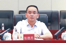贵州茅台集团董事长张德芹介绍