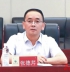 贵州茅台集团董事长张德芹介绍