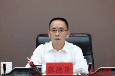 茅台董事长：张德芹调研茅台酒下沙生产工作