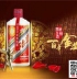 贵州茅台云商2016年交易额达26.39亿 2017年计划实现目标80亿