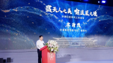 山西：汾酒“上新了”，这次的灵感来自6000年前