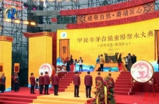 酿造酱香型白酒为什么要在重阳节开始