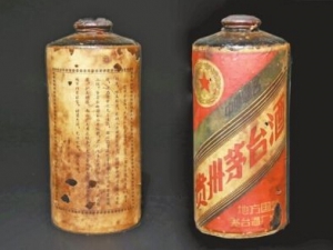 陈年茅台酒市场价值 老酒收藏市场将达两百亿