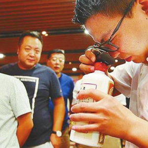 专家教你如何鉴别茅台酒真伪