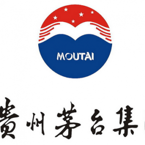 大数据背景下发展茅台集团与中国电信贵州分公司达成协议