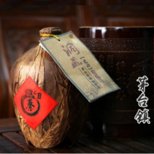 茅台镇孔秦洞藏老酒：一年只卖100万瓶 每瓶只赚1块钱