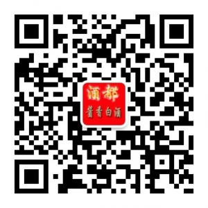 贵州白酒网APP 做国内最大的互联网白酒平台