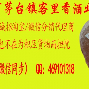 “酒香不怕巷子深”，一碗酱香口有余香
