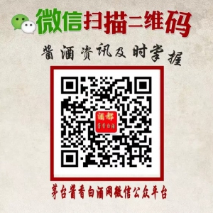 米香型白酒为什么不能长时间存放