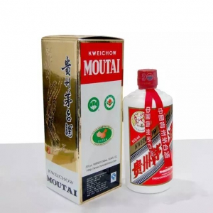茅台这么火如何分辨真假，茅台官方是这么做的！
