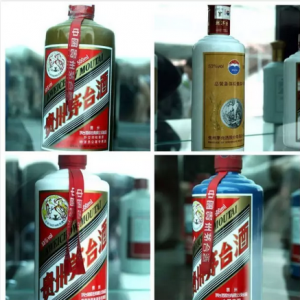 茅台集团到底有没有茅台特供酒？（真的特供酒竟然长这样）