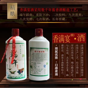 端午节喝什么酒辟邪，端午节什么酒应节气