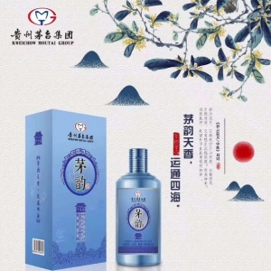 贵州茅韵酒全国运营中心诚招代理商