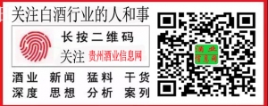 大部分酒企陆续复工，年度指标不减