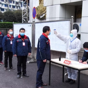 科学防疫，安全复产，严控质量——泸州老窖全面复工复产