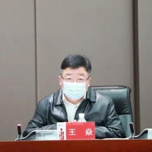 贵州茅台集团特殊党委会：首次集中约谈子公司班子成员