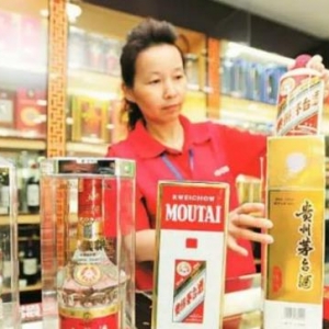 贵州茅台  你所不知道的酱香型白酒那些事儿