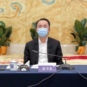 高卫东当选贵州茅台酒股份有限公司董事长