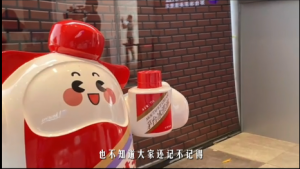 贵州茅台用一年时间证明：玩跨界，茅台冰淇淋是认真的!