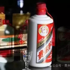 贵州茅台：上市二十三年首次回购注销，贵州茅台真金白银释放重大利好信号 ... ...