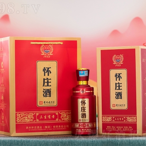 茅台镇怀庄酒酒业三生有幸 酱香型白酒招商