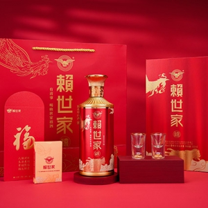 贵州赖世家禧酒 酱香型白酒招商代理 赖世家酒业