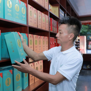 贵州习酒：习酒推进营销2.0改革