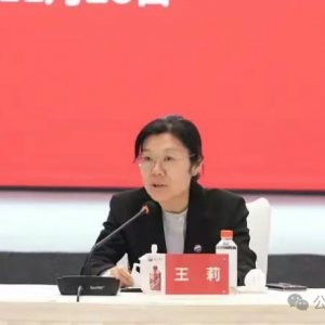 贵州茅台：总经理王莉回应贵州茅台酒投放节奏！