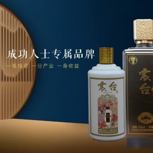 红缨子高粱对酱香型白酒酒体风格有何影响？